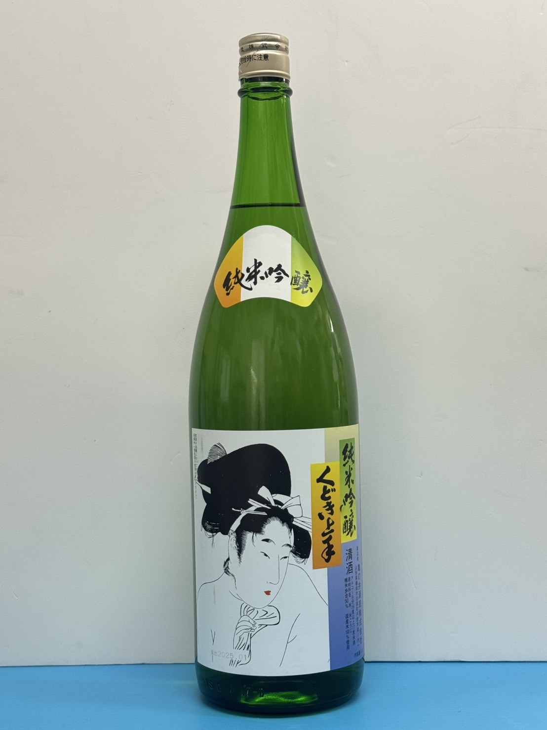 くどき上手　純米吟醸